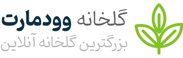 فروشگاه کشاورزی آریانا